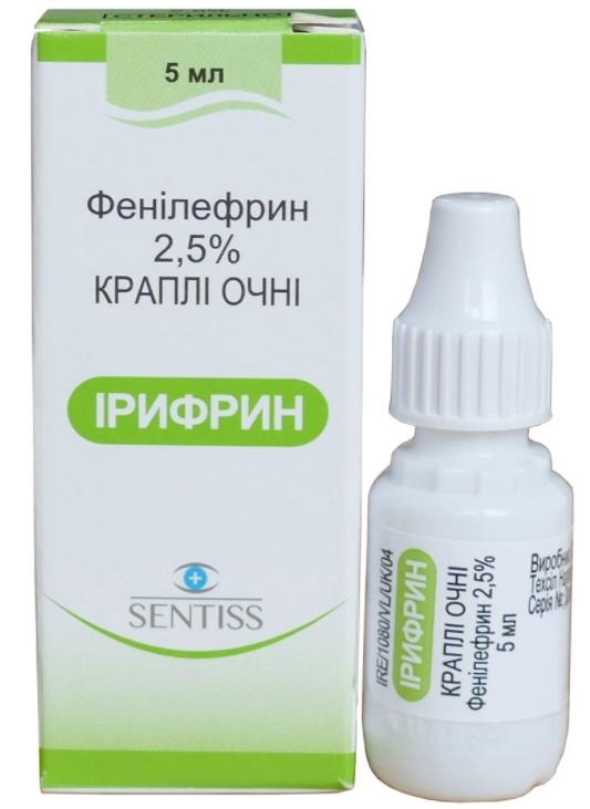 Ирифрин капли глаз. 2.5% 5мл (Р)
