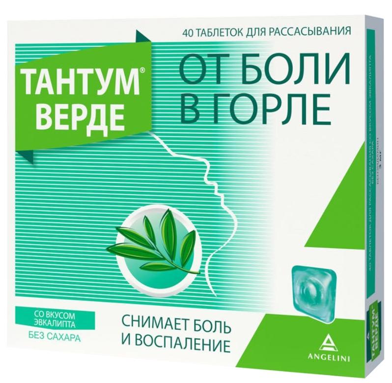 Тантум Верде таб. д/рассас. 3мг N40 (эвкалипт) (Р)