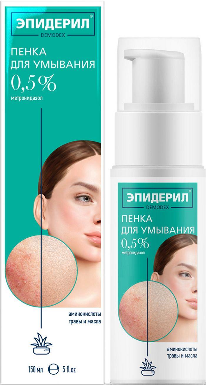 Эпидерил Демодекс пенка д/умыв. с 0.5% метронидаз.150мл (Р)