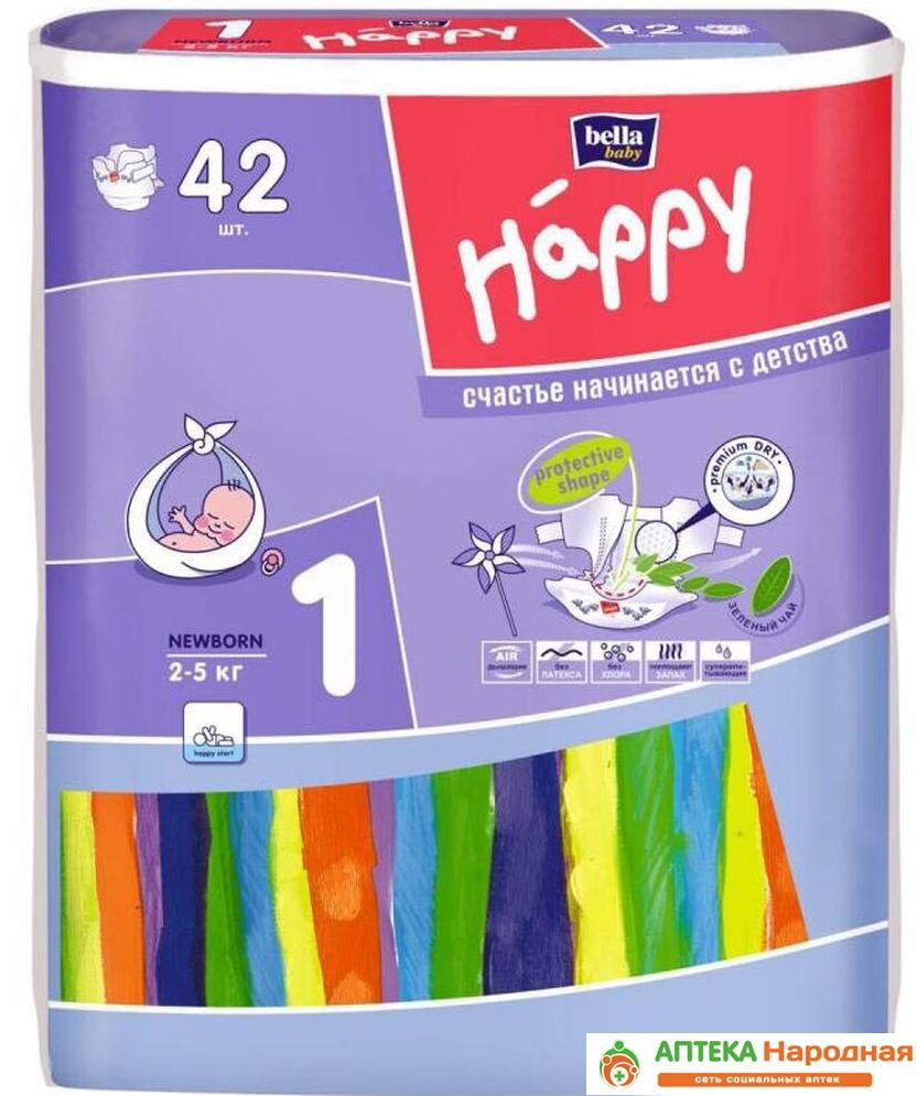 Подг. Baby Happy Newborn 1 (2-5кг) N42 (Р)