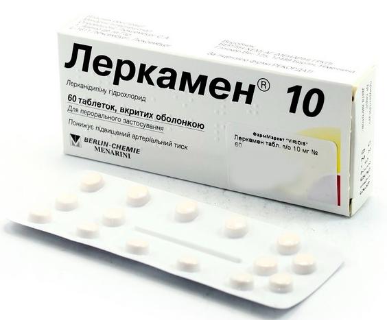 Леркамен 10 таб.п/о 10мг N60 (Р)