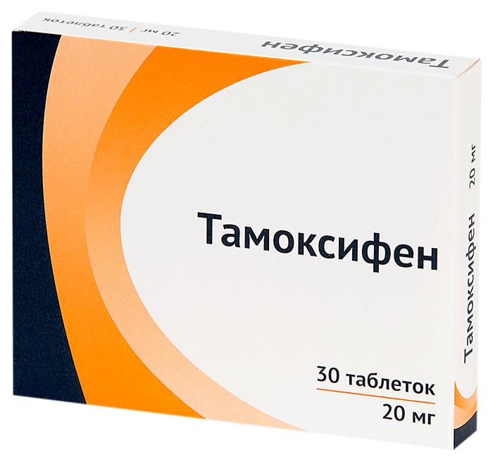 Тамоксифен таб. 20мг N30 (Р) Озон#