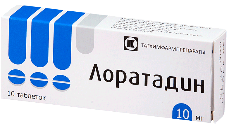 Лоратадин таб. 10мг N10 (Р) Татхим#