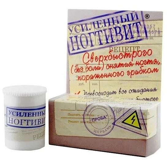 Ногтивит усиленн.крем д/размягч.и снят. ногтя 15мл (Р)
