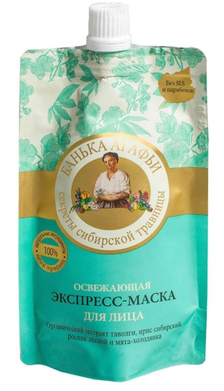 РБА Маска-экспресс для лица Освежающая 100мл