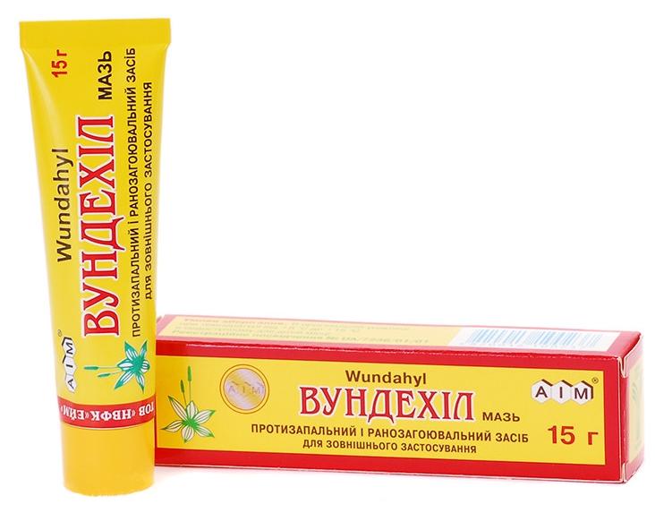 Вундехил мазь 15 г