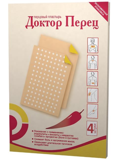 Доктор Перец Набор пластырей № 4