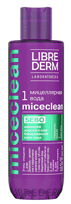 LD Мицеклин Мицелляр. вода SEBO 200мл д/жирн.и комб.кожи(Р)