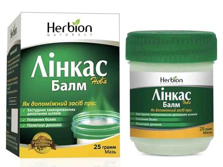Линкас Балм мазь 25г (Р)