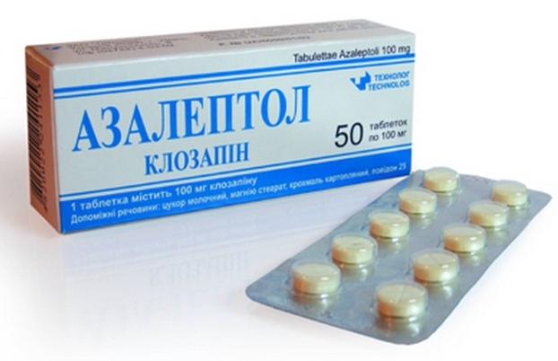 Азалептол таб. 100 мг: 50 шт.