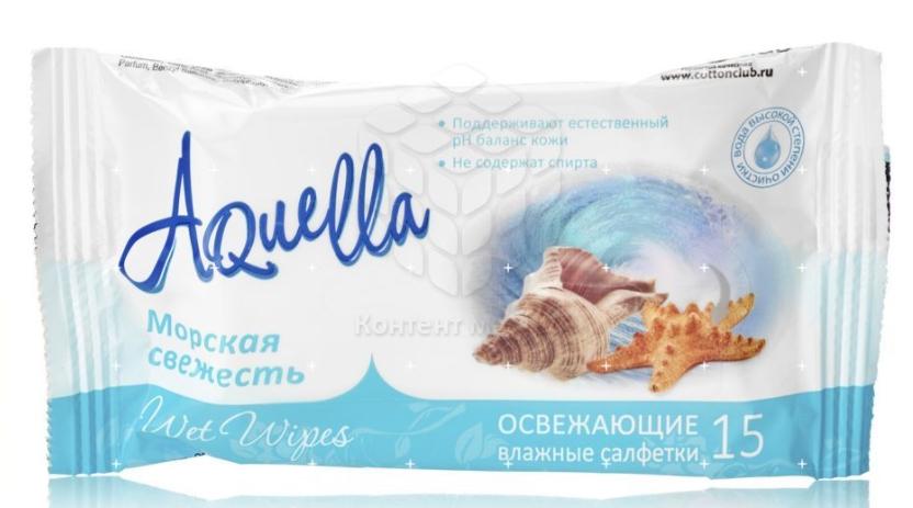 Салфетка влажная Aquella Освежающая: 15 шт.