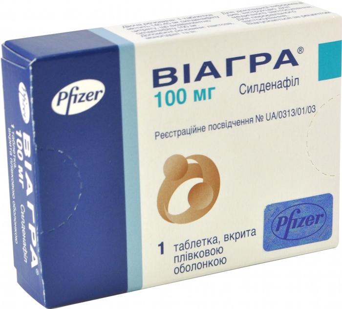 Виагра 100мг N1 (Р)