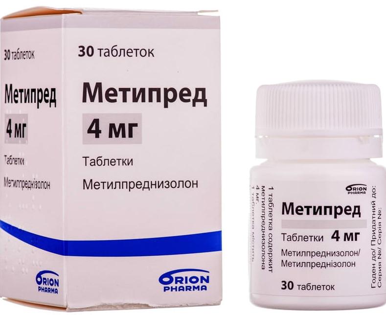 Метипред таб. 4мг N30 (Р)#