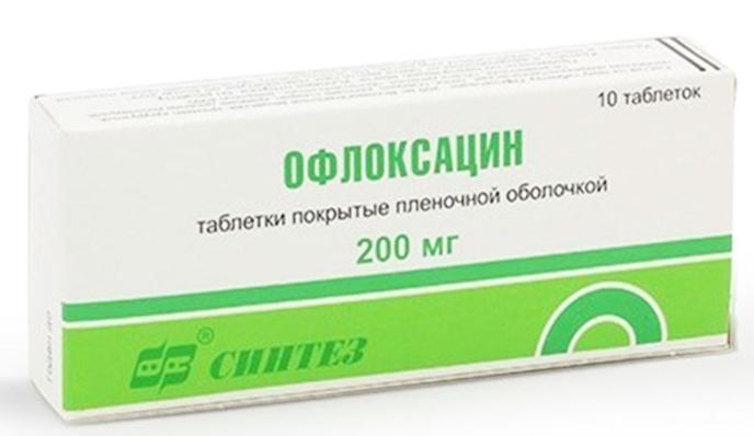 Офлоксацин таб. 200 мг: 10 шт.