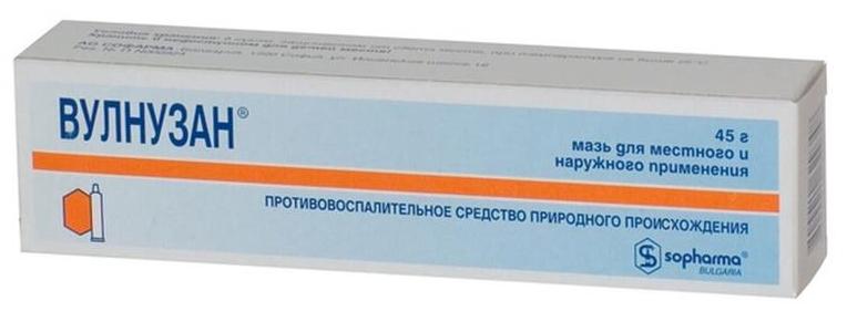 Вулнузан мазь 45г (Р)
