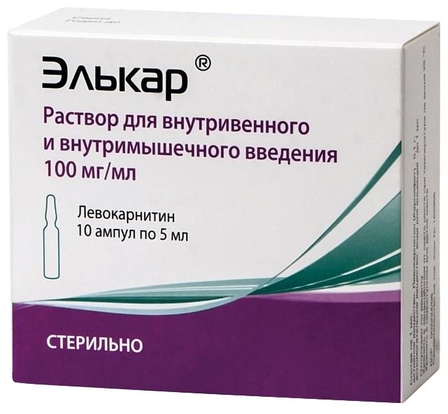 Элькар р-р 10% 5мл N10 (Р)