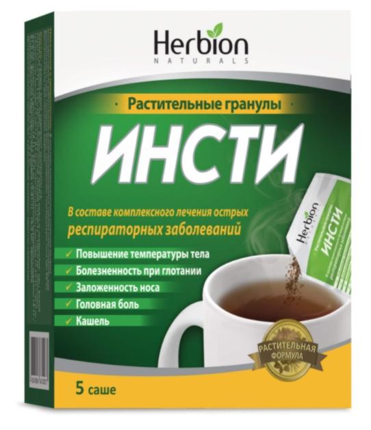 Инсти Лимон гранулы для раствора, пакет 5,6 г: 5 шт.
