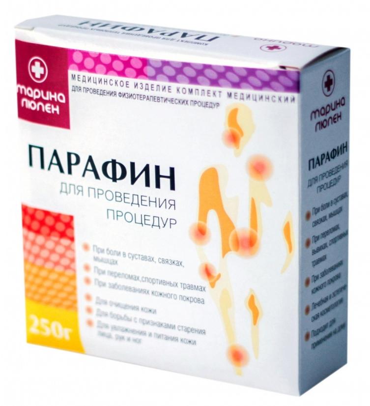 Парафин мед. Марина Люпен 250г (Р)