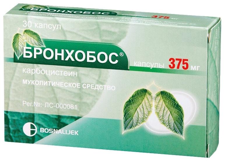 Бронхобос капс 375мг N30 (Р)