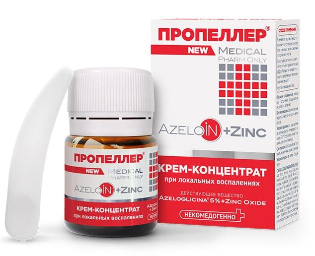 Пропеллер AzeloIN+ZINC Крем-концентрат при локальных высыпаниях 20мл
