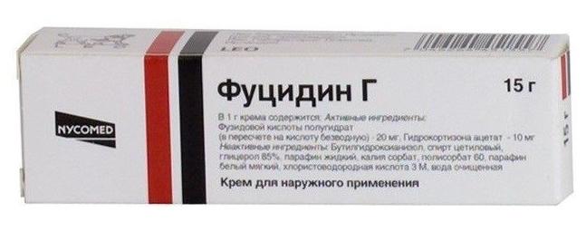 Фуцидин Г крем 2% 15 г