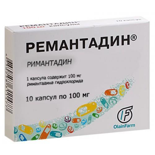 Ремантадин капс.100мг N10 (Р) Олайнфарм
