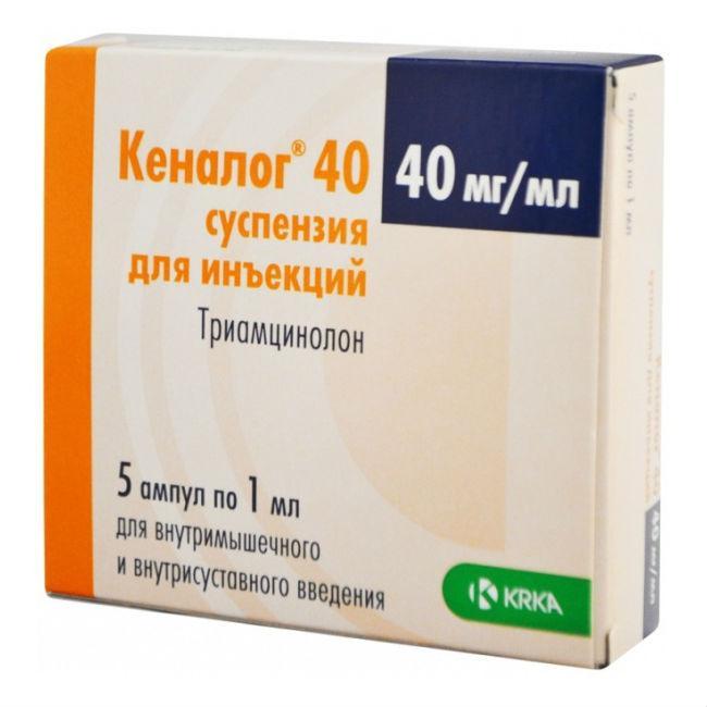 Кеналог амп. 40 мг/мл 1 мл: 5 шт.