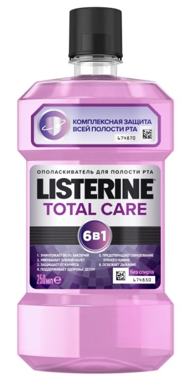 Ополаскиватель для полости рта Листерин Total Care 250 мл