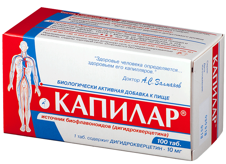 Капилар 0.25 N100 (Р) (ПТ)