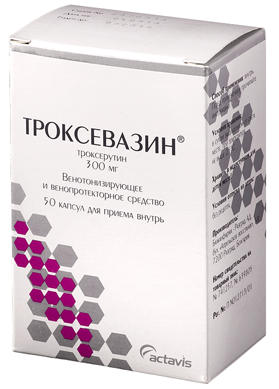 Троксевазин капс.0.3г N 50 (Р)