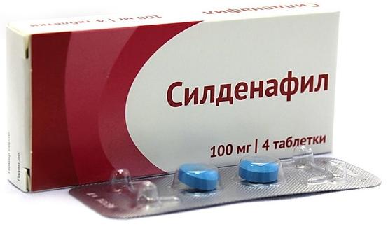 Силденафил таб.п/о 100мг N4 (Р)