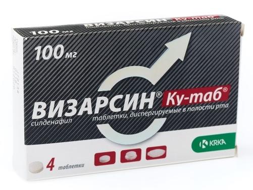 Визарсин Ку таб. 100 мг: 1 шт.