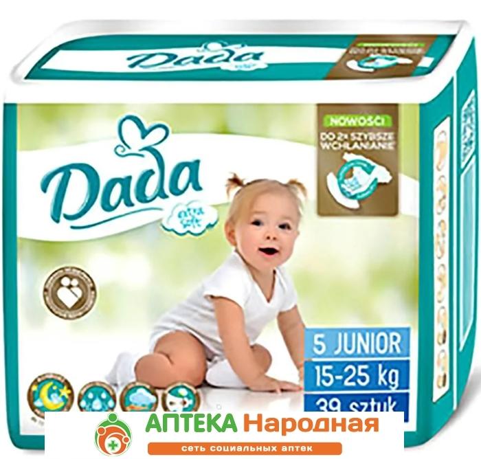 Подг.Dada Extra soft Junior р.5 (15-25) N39 (Р)