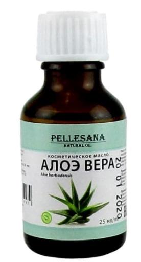 Масло косметическое алоэ вера 25 мл