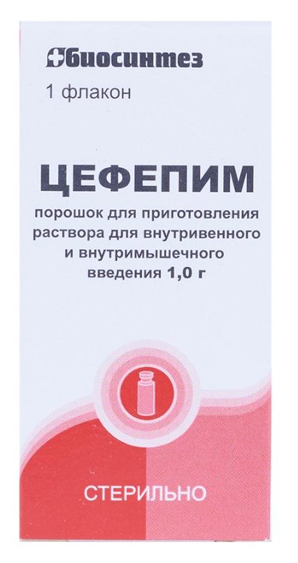 Цефепим порошок для приготовления раствора 1 г