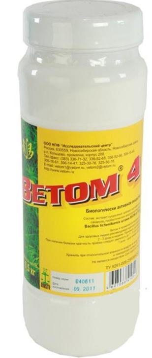 Ветом 4 пор. 500г банка (Р) (ПТ)