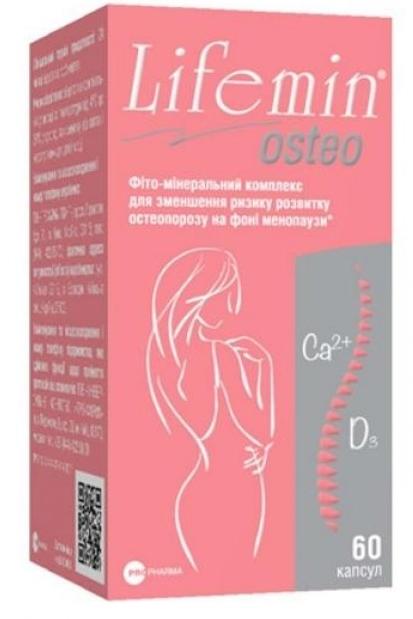 Лайфемин Остео капс.: 60 шт.