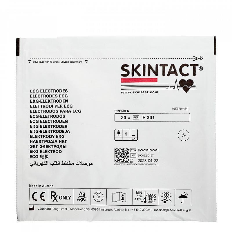 Электрод д/ЭКГ FS-50 Skintact d 50мм N 1 (Р)