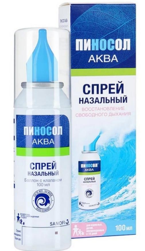 Пиносол Аква спрей назальный 100мл