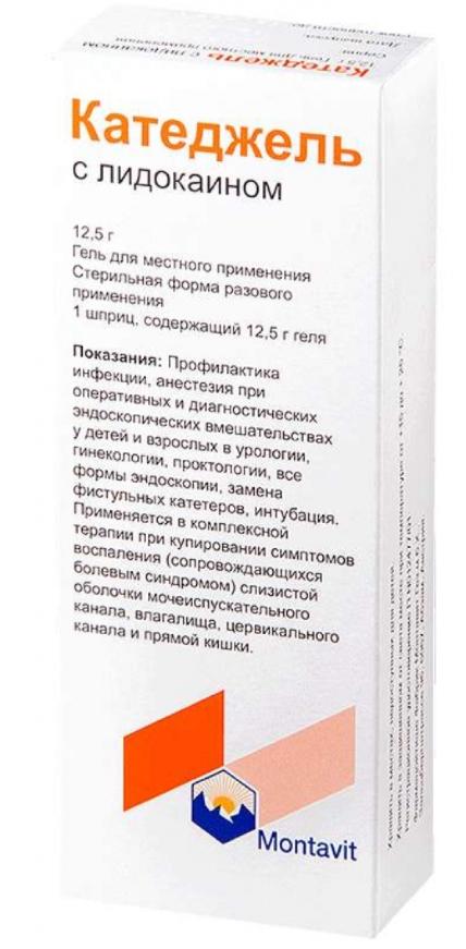 Катеджель с лидокаином гель 12.5г N1 (Р)
