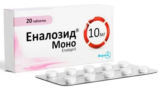 Эналозид Моно таб. 10 мг: 20 шт.