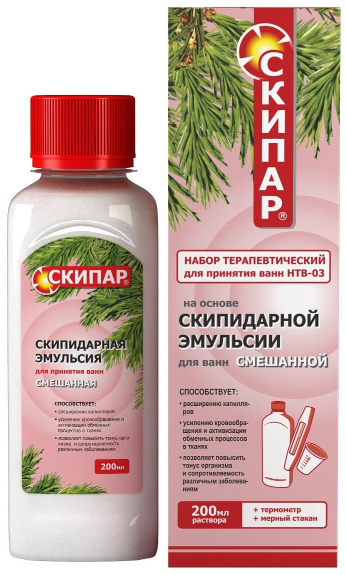 Скипар набор терапевтический для ванн (смешанная скипидарная эмульсия) 200мл