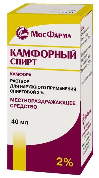 Спирт камфорный 2% 40мл (Р) МоскФФ