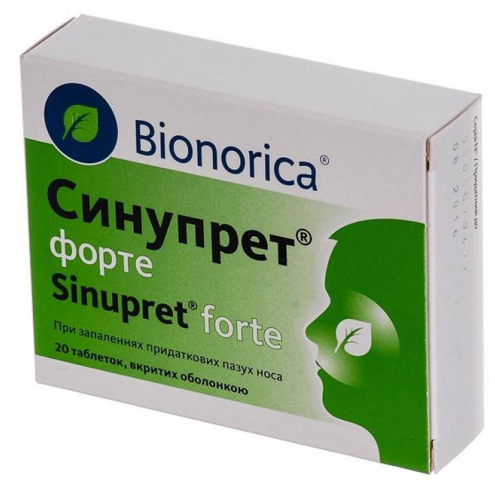 Синупрет Форте таб. №20