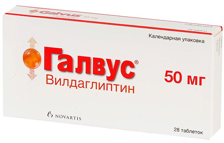 Галвус таб.50мг N28 (Р)#