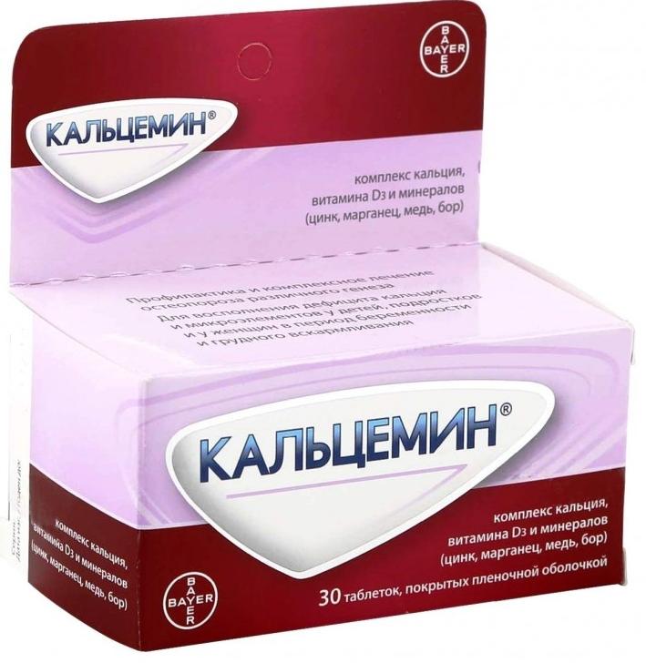 Кальцемин таб. п/о N30 (Р)