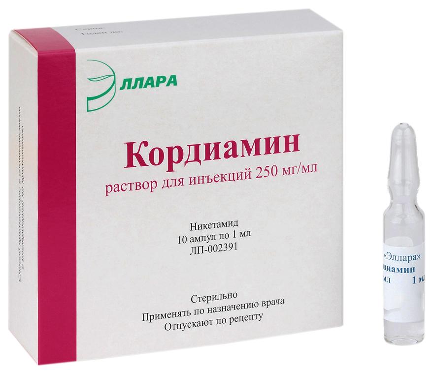 Кордиамин амп. 25% 1мл N10 (Р)