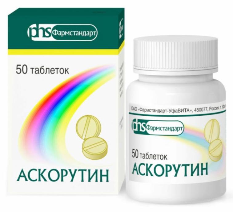 Аскорутин таб. N50 (Р) (ФармстаЛС)