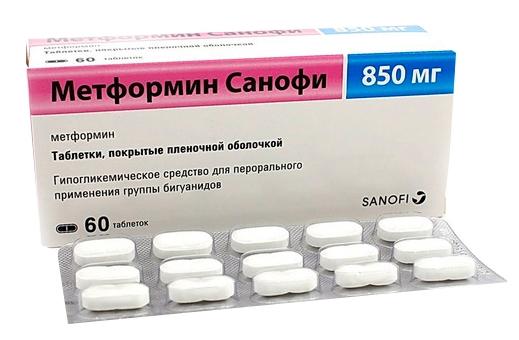 Метформин-Санофи таб. 850мг N60 (Р)#