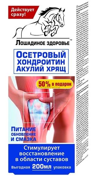ЛошЗдор Крем 200мл д/тела Осетров. хондроит/акул.хрящ.(Р)
